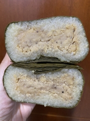 Bánh chưng chay 250g