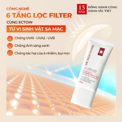 Combo 02 Kem Chống Nắng Sa Mạc TẶNG 01 Sữa Rửa Mặt Thảo Dược 100g và 01 Tẩy Tế Bào Chết 120g