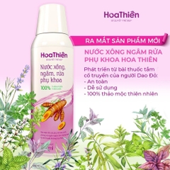 Combo 02 Xông Ngâm Hoa Thiên (200ml) tặng  01 Dung Dịch Vệ Sinh THẢO DƯỢC 100ml