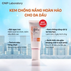 Kem chống nắng CNP 31ml tách set (unbox)