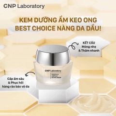 Hộp Kem Dưỡng Tái Tạo Phục Hồi Da CNP Laboratory Propolis  Active Cream 50ml Unbox