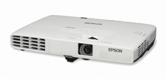 Máy Chiếu EPSON EB-1751 Chính Hãng