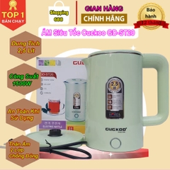 Ấm đun nước siêu tốc 2500ml CUCKDD ST20 chính hãng [BH 1 tháng]