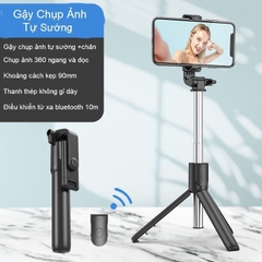 Giá đỡ 3 chân kèm remote bluetooth R1 kiêm Gậy chụp hình tự sướng SELFIE STLCK từ xa pin remote (nếu có) bao TEST không bảo hành [BH : test]