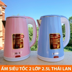 Ấm đun nước siêu tốc Thái Lan 2500ml inox TL304 [BH 1 tháng]