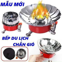 Bếp gas du lịch mini chắn gió thế hệ mới 2024 [BH: None]