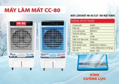 Quạt điều hòa hơi nước HAKARI CC80 / HK80 nút cảm ứng có remote điều khiển dung tích 60L [BH 1 năm]