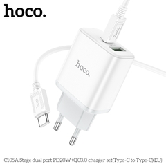 Bộ sạc nhanh 20w Hoco C105A (c-c) (cóc 1 cổng usb QC3.0 vs 1 cổng type-c PD) (cáp 2 đầu type c ra type-c) chính hãng [BH 1 năm]