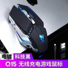 Chuột không dây T-WOLF Q15 Gaming Wireless Pin sạc có LED cực đẹp [BH 1 NĂM]