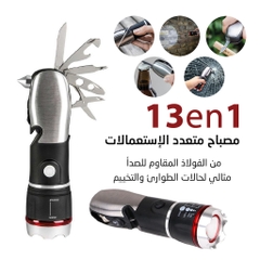 Đèn pin 159 đa năng 13in1 Emergency Multi-Tool [BH 1 tuần]