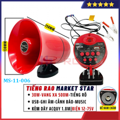 Loa phóng thanh cầm tay MS-11 kẹp bình (ghi âm phát lại, phát nhạc usb, loa rao vặt) [BH 3 tháng]