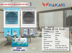 Quạt điều hòa hơi nước CC40/ HK40 40 lít chính hãng (điều khiển cơ, đá khô trên) công suất 130w dung tích 40L [BH 1 năm]