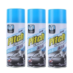 Chai xịt tẩy nhựa đường, băng keo Youbo Pitch Cleaner 450ml [BH: NONE]