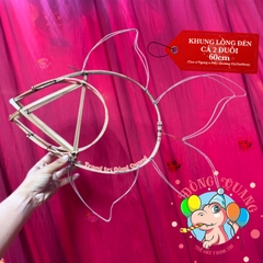 Khung lồng đèn tre