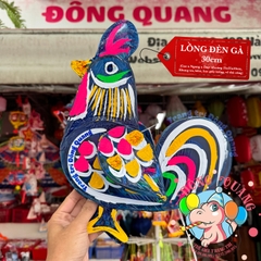 Đèn Trung thu Gà giấy kiếng