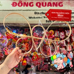 Khung lồng đèn tre