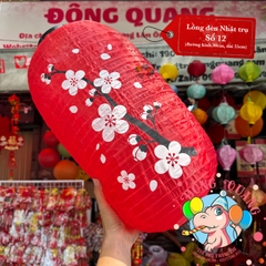 Lồng đèn Nhật Bản vải trụ Hoa Anh Đào (cặp)