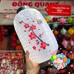 Lồng đèn Nhật Bản vải trụ Hoa Anh Đào (cặp)