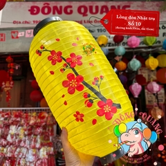 Lồng đèn Nhật Bản vải trụ Hoa Anh Đào (cặp)