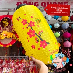 Lồng đèn Nhật Bản vải trụ Hoa Anh Đào (cặp)