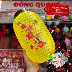 Lồng đèn Nhật Bản vải trụ Hoa Anh Đào (cặp)