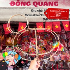 Khung lồng đèn tre