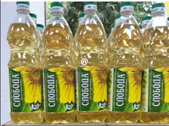 Dầu ăn hướng dương Sloboda 1L