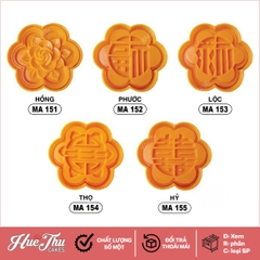 Khuôn xôi hình Bông Mai 15cm - khuôn ép xôi, khuôn nhấn xôi Vĩnh Trường