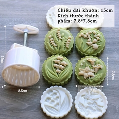 Khuôn lò xo Hoa Linh Lan 150/200g (4 mặt) - khuôn làm bánh trung thu, bánh dứa, bánh cốm xu xê, nhấn xôi hoa đậu