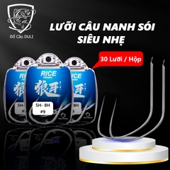 Hộp 30 lưỡi câu nanh sói LC-25 Rice Fishing