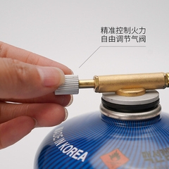 Bếp ga mini gấp gọn tiện dụng có túi đựng dã ngoại, du lịch hãng Aotu AT6325