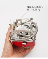 Bếp ga mini gấp gọn tiện dụng có túi đựng dã ngoại, du lịch hãng Aotu AT6325