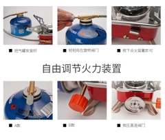 Bếp ga mini gấp gọn tiện dụng có túi đựng dã ngoại, du lịch hãng Aotu AT6325
