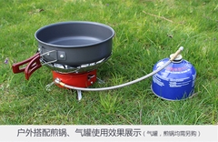 Bếp gas mini gấp gọn chắn gió, bếp nấu ăn siêu tiện dụng du lịch, cắm trại hãng AoTu AT6304