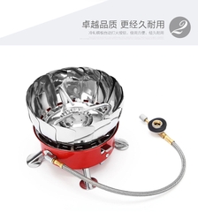Bếp gas mini gấp gọn chắn gió, bếp nấu ăn siêu tiện dụng du lịch, cắm trại hãng AoTu AT6304