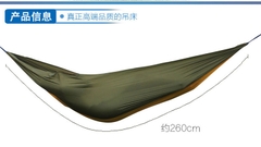 Võng vải dù , võng cắm trại dã ngoại du lịch tiện dụng, võng ngủ rộng cho 2 người hãng AoTu - AT6737