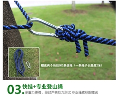 Võng vải dù , võng cắm trại dã ngoại du lịch tiện dụng, võng ngủ rộng cho 2 người hãng AoTu - AT6737