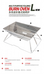 Bếp nướng inox ngoài trời di động gấp gọn, bếp than dã ngoại 3-5 người bếp nướng than hoa Selpa