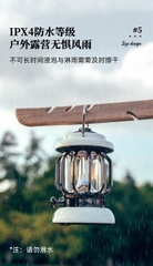 Đèn cắm trại kiểu dáng cổ điển sang trọng đèn lều sử dụng pin sạc tuổi thọ pin dài ánh sáng vàng