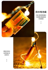 Đèn led dây dài 10mx80 bóng ngôi sao màu vàng