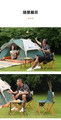 Ghế gấp lưng tựa cắm trại có túi đựng, dã ngoại, du lịch chính hãng Mobi Garden