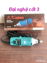 Máy Đại Nghệ 301