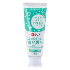 Kem đánh răng Sunstar hương bạc hà 70g