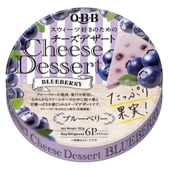 Phô mai QBB vị việt quất cho bé từ 18 tháng tuổi 15g x 6 miếng