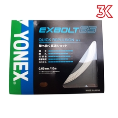 Dây Cước Căng Vợt Cầu Lông Yonex BG EXBOLT 65 nội đia nhật