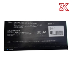 Dây Cước Căng Vợt Cầu Lông Yonex BG EXBOLT 65 nội đia nhật