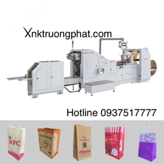 Máy làm túi giấy đáy vuông LSB-220