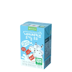 Sữa tươi Nature Kids Organic 140ml (1 tuổi+) Vị nguyên kem