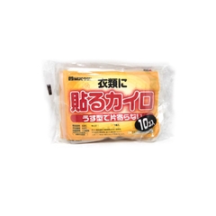 Miếng dán giữ nhiệt Nhật