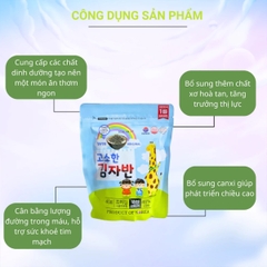 Rong biển rắc cơm tăng cao Hàn 40g
